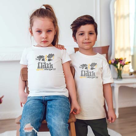 T-shirt Enfant Aujourd'hui, c'est pas le jour !!! by Abi