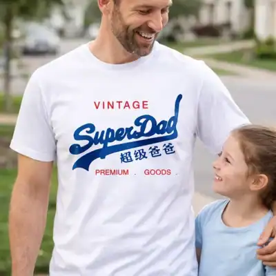t shirt super dad vintage papa blanc cadeau fete des peres pilou shop 64