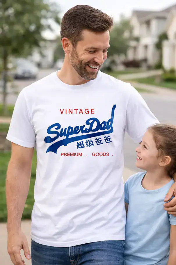 t shirt super dad vintage papa blanc cadeau fete des peres pilou shop 64