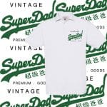 polo blanc superdad parodie superdry cadeau papa
