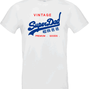 Pilou Shop 64 – T-shirt blanc SuperDad Vintage, parodie du style Superdry, inscription verte “Vintage SuperDad” avec caractères asiatiques et texte Premium Goods