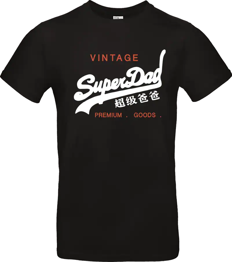 t shirt noir super dad vintage – le style des papas qui assurent