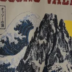 Gros plan sur l’impression DTF du t-shirt Ossau Valley Béarn montrant les détails du visuel