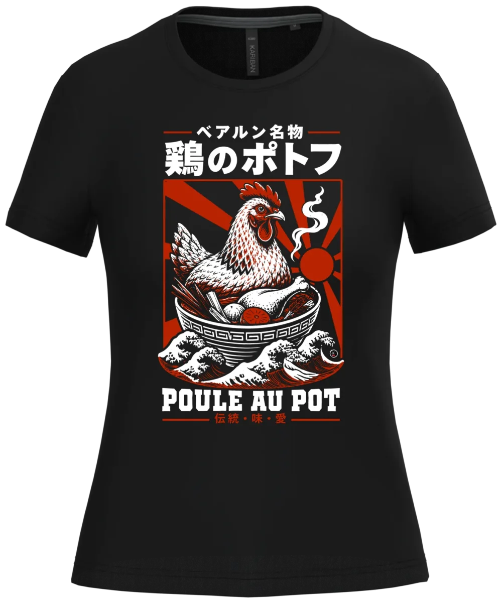 T-shirt FEMME noir illustration poule au pot japonaise