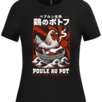 T-shirt FEMME noir illustration poule au pot japonaise