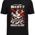 t shirt poule au pot style japonais T-shirt noir illustration poule au pot style japonais