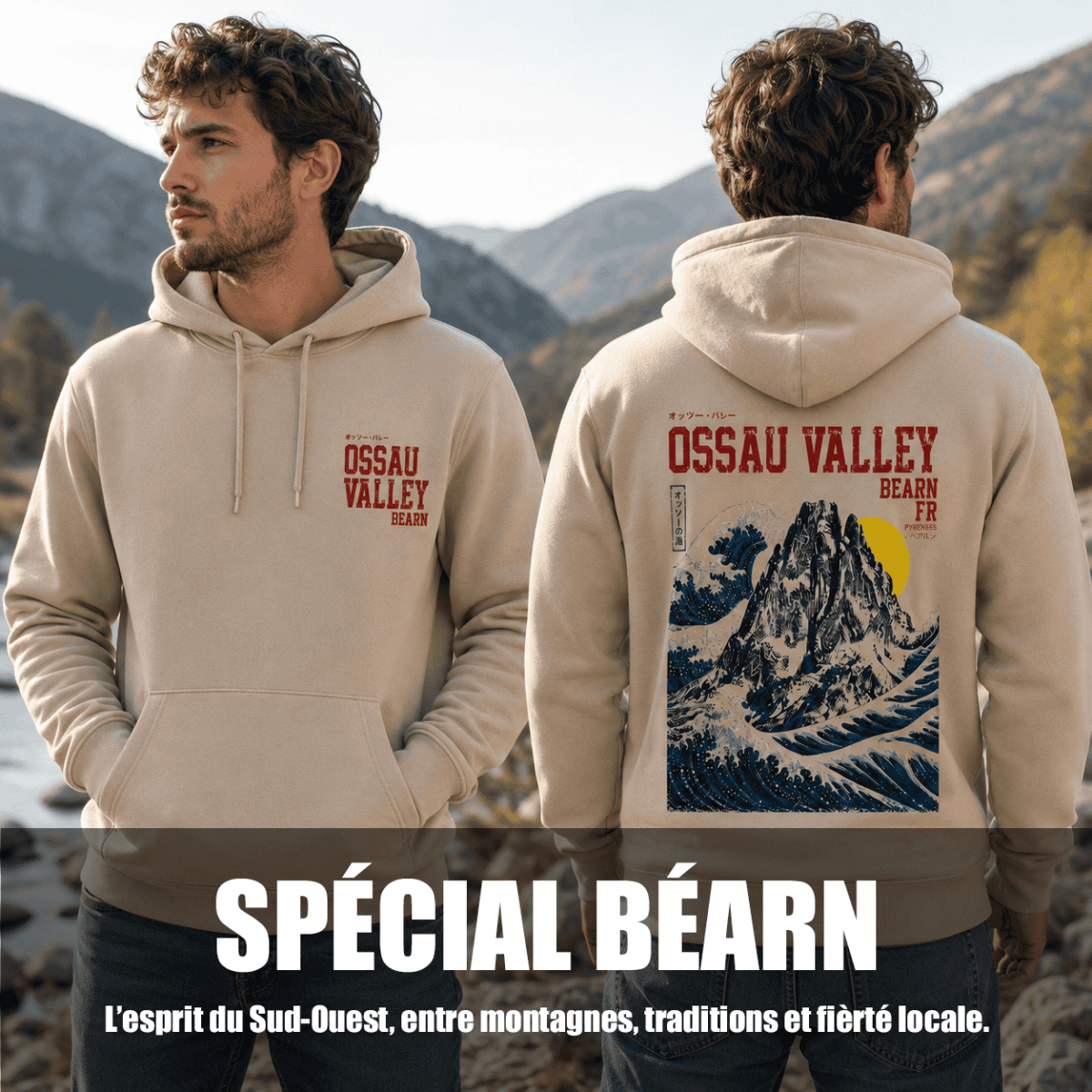Collection Spécial Béarn Pilou Shop avec t-shirts et sweats inspirés des Pyrénées, du Pic du Midi d’Ossau et de l’identité béarnaise.